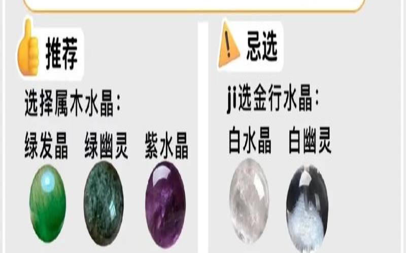 12生肖女生如何不让自己剩下（最容易变心的生肖女）
