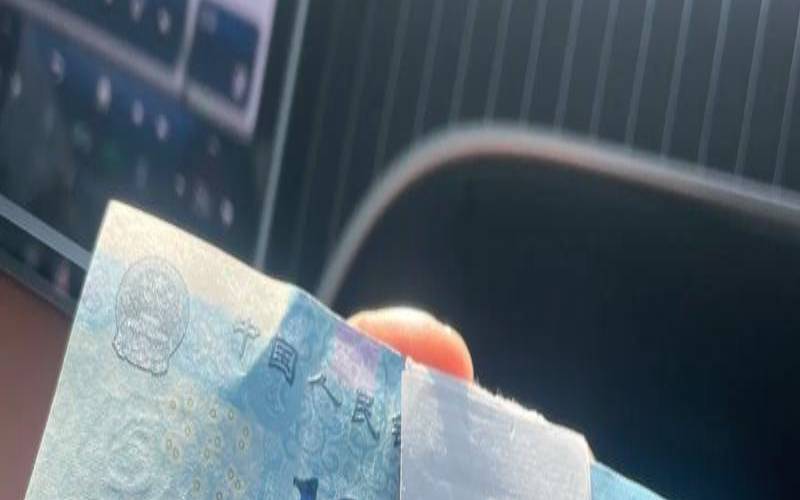 梦见有人给我钱啥意思啊（梦见有人给我现金的吉兆）