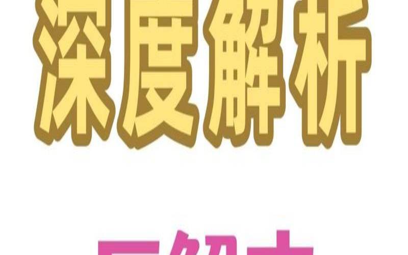 巨蟹座和双鱼座的爱情观（巨蟹双鱼谁能控制谁）