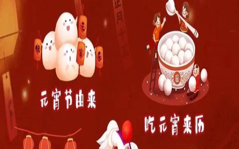 正月出生的女人不能娶（女人正月来月经好不）