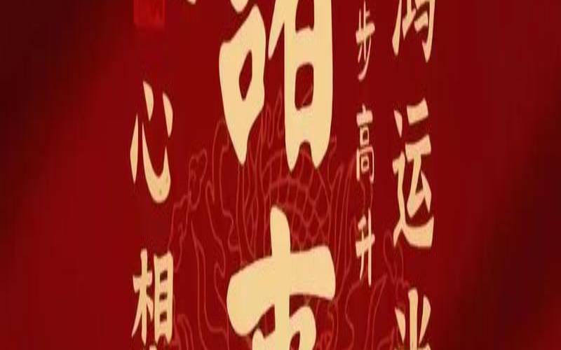 老公事业不顺怎么转运（老公运气不好怎么化解）