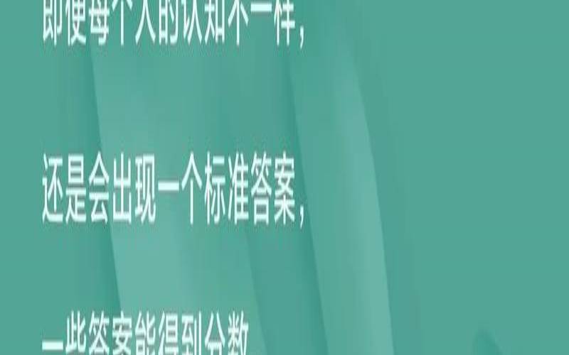 测测2021你能否克服困难取得成功（克服困难获得成功）