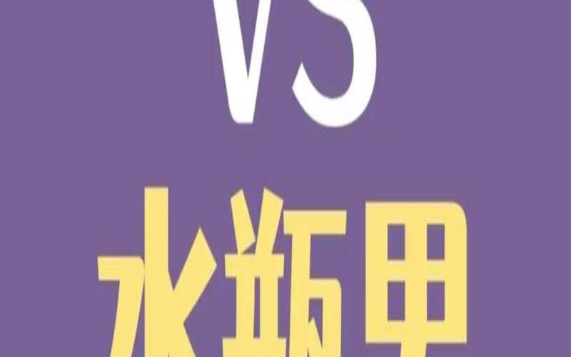 02年射手座属什么（02年男和06年女的配吗）
