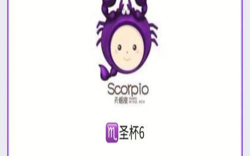 塔罗一周运势解读(诡魅塔罗个人展示页)