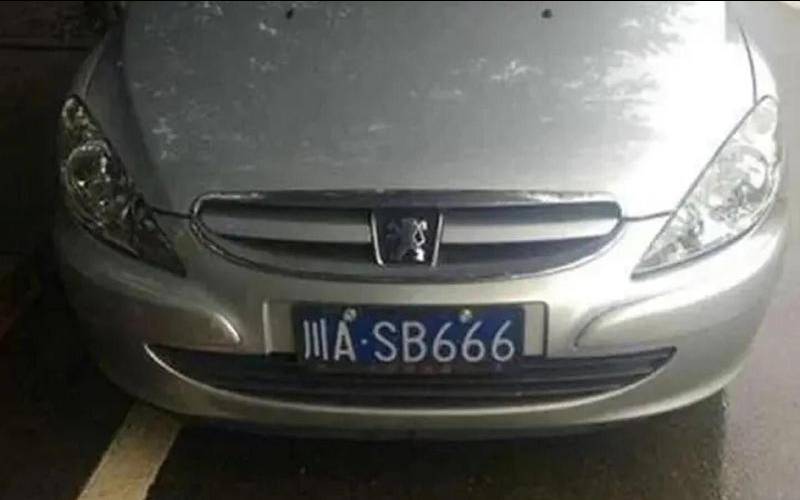222车牌寓意好吗（车牌号2221好不好）