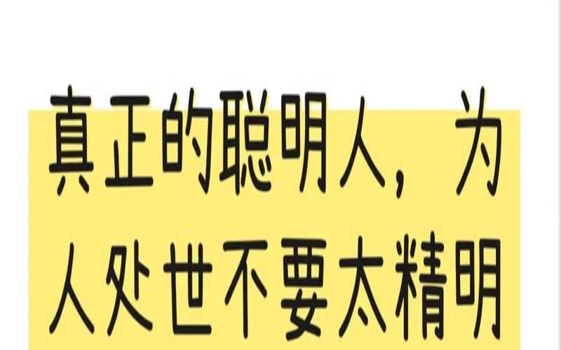 12星座谁是工作狂（金牛座干什么工作最好）