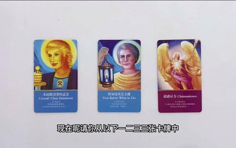 塔罗测试婚后生活什么样(塔罗占卜准不准)