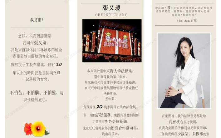 性格测试我是谁（十六型人格测试）