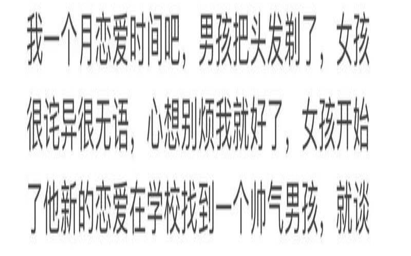 塔罗占卜他真的爱上我了吗(测试是否是正缘)