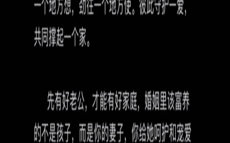 两口子过日子越过越没劲（两口子一年挣10万容易吗）