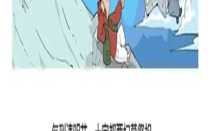 重新投胎什么意思（测你转世投胎几次了）