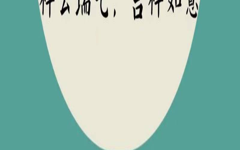 宸字取名字好吗（辰泽这个名字的寓意）