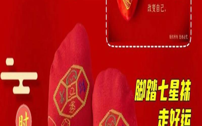 2021本命年36岁属牛人健康运如何（牛年本命年36岁）