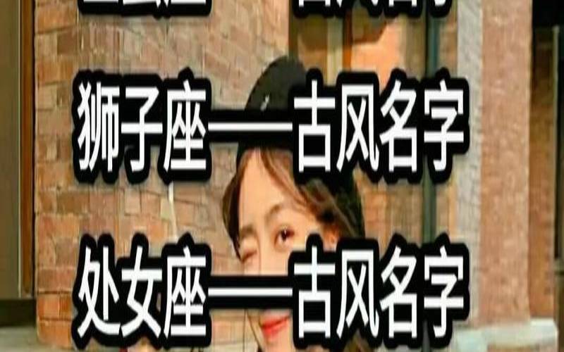 7月4号是属于什么星座（3月6号什么星座）