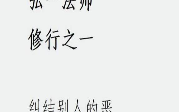 测感到心累的时候你该如何缓解（感到心累怎么调节）