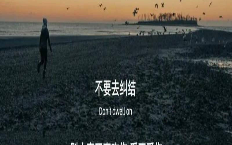 你认为爱痴狂（喜欢一个人快疯了怎么办）