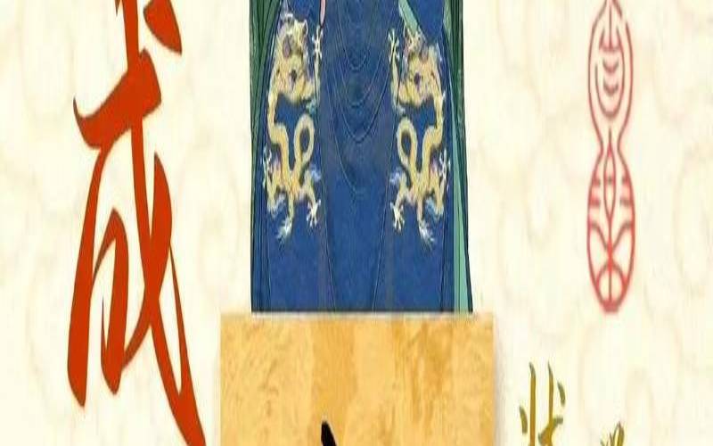 2016年如何旺学业考运家居风水