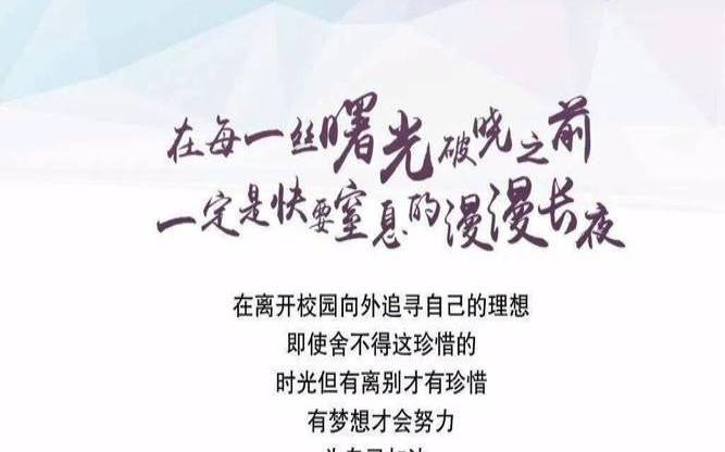测试你对苦恋的看法（你会离开我吗怎么回答）
