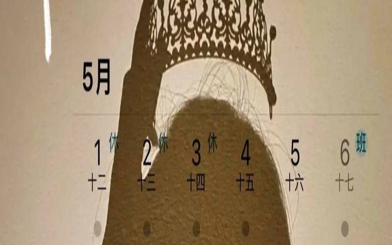 5月27日生日书（5月27日生的是什么座）
