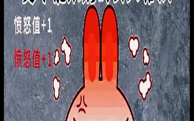 遇到喜欢的异性怎么办（已婚女人和异性聊天要记住）