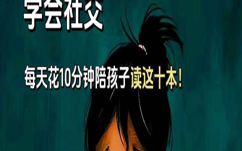心理承受能力知乎（心理承受能力太差的原因）
