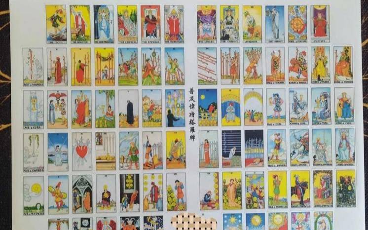 塔罗牌16号牌高塔（塔罗牌世界牌解读）