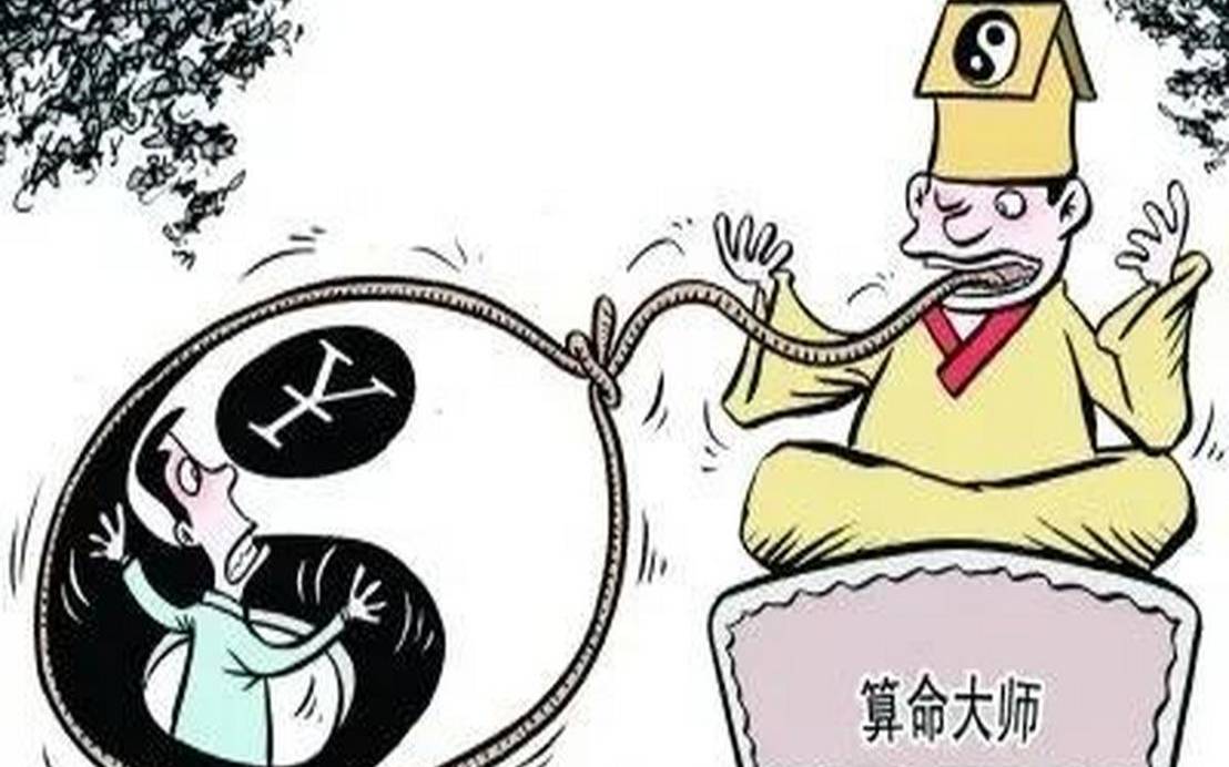 梦见算命先生想给我算命（梦见算命的人跟我说话）