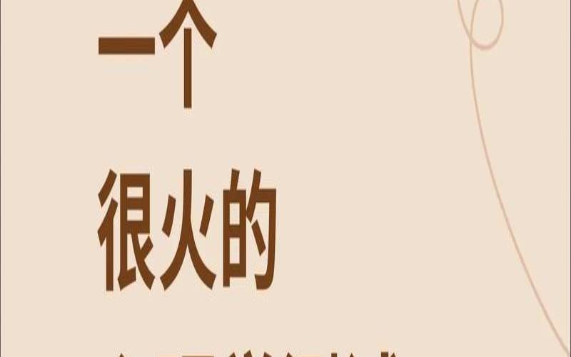 测试对方是否在意你（测试男朋友眼中的你）