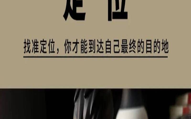 2021年人生关键词（人生的标准答案是什么）