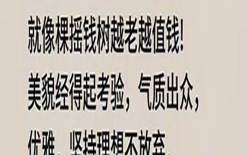 这四大生肖注定富贵命（有的人注定一生贫穷吗）