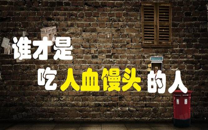 把人吃的死死的（12星座被谁疼一辈子）