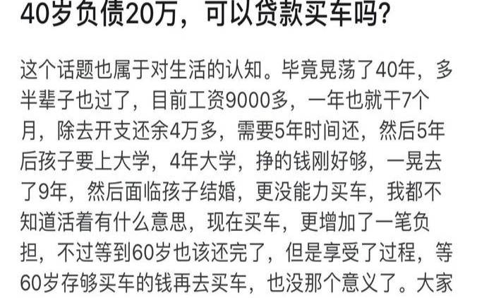 测你跟伴侣能够一直给孩子一个完整的家吗（自己伴侣父母孩子排名）