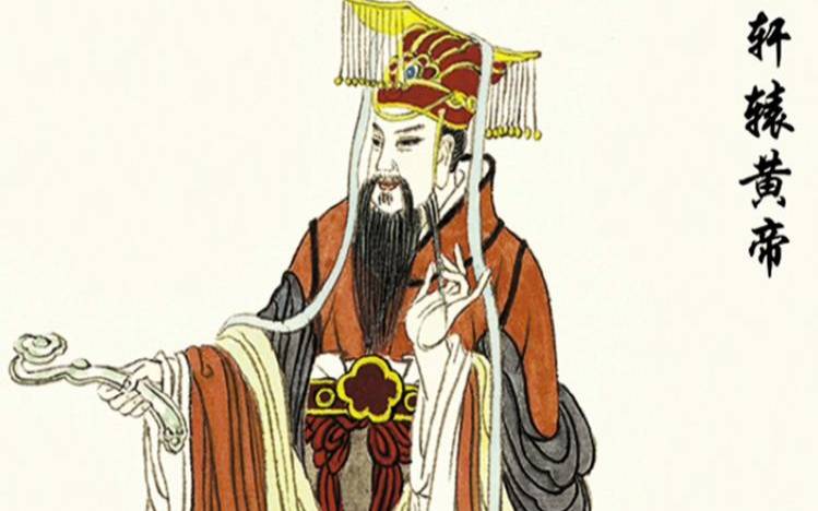 轩辕姓氏被国家禁止了吗（还有姓轩辕的吗）