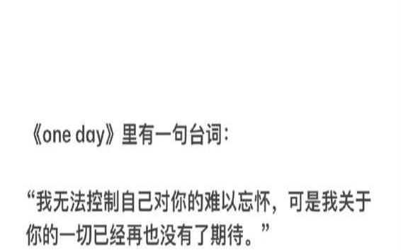 梦见别人给介绍对象（梦见别人给介绍对象没成功）