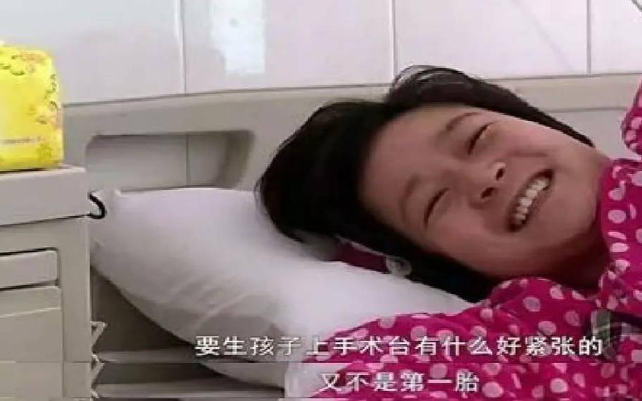 33岁大坎是周岁还是虚岁（33岁生孩子有什么不吉利吗）