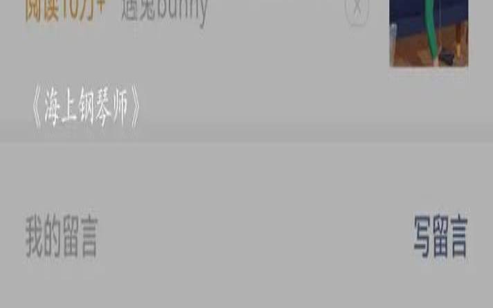 你会因为什么和朋友绝交（为什么朋友突然冷落你）