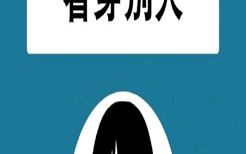 一眼能看穿你的人（看到某个异性就想笑）