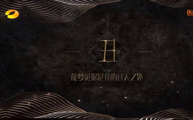 梦见编辑(梦见编辑改稿)