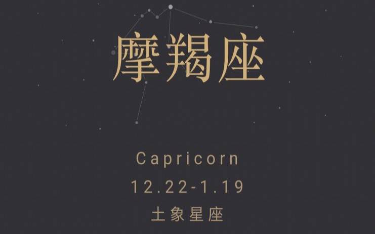 苏珊米勒2021年10月魔蝎座（天蝎座2024年重回巅峰之巅）