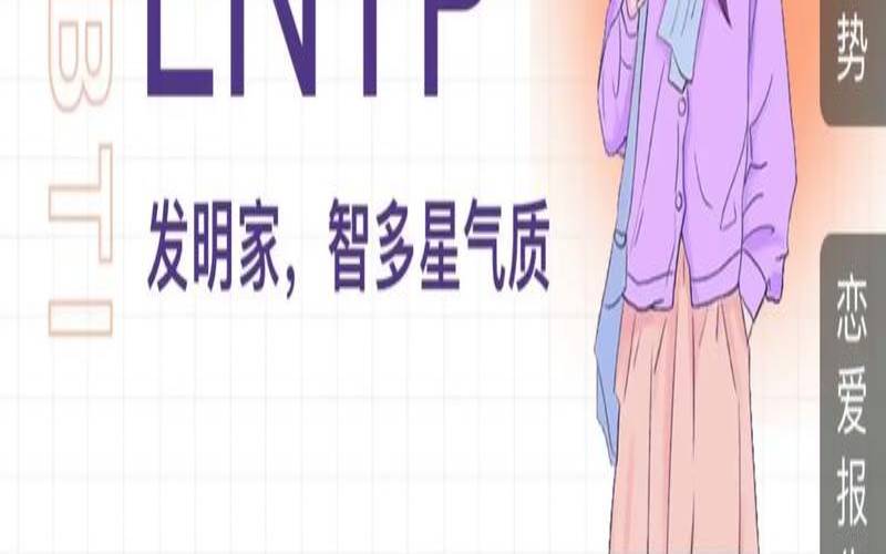 快测测你的受欢迎程度究竟有多高（测你在职场中的受欢迎度）