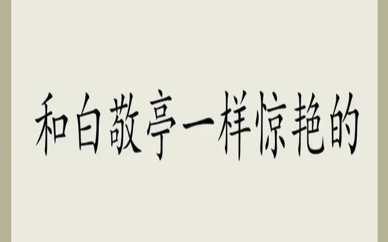16年2月猴宝宝丁姓起名取名（宝宝姓丁要取什么名字）