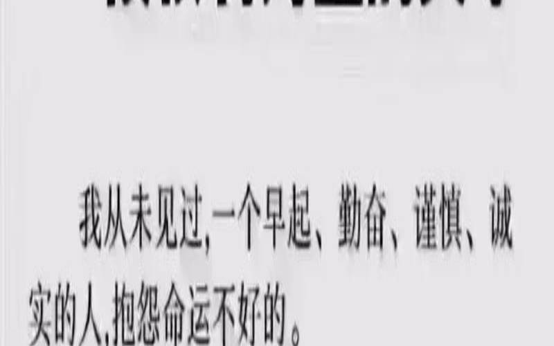 无心的人最有心（无心怎么恢复神志的）