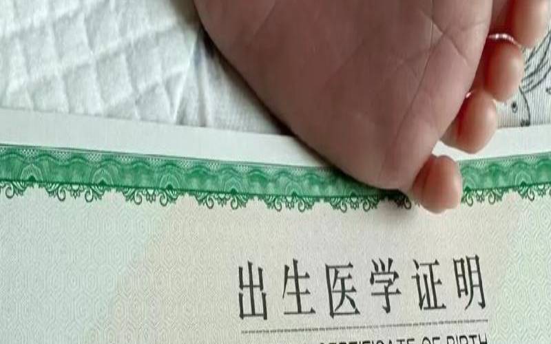 邰姓的宝宝取名（姓邰起什么名字好男孩）