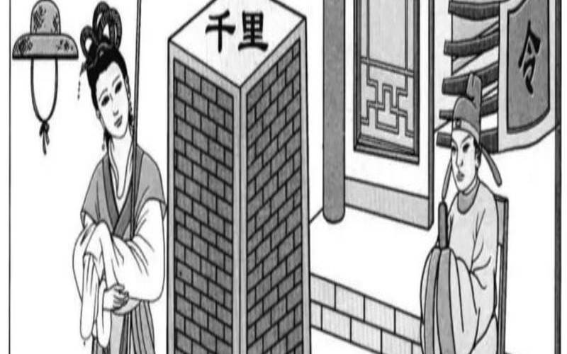 天泽履解卦详解（天泽履卦能预测哪些事）