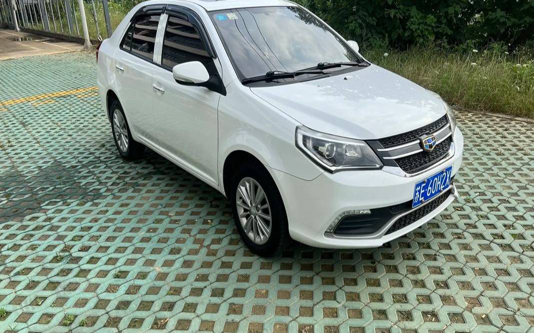 110的车牌号吉利吗（大吉大利打三个数字）