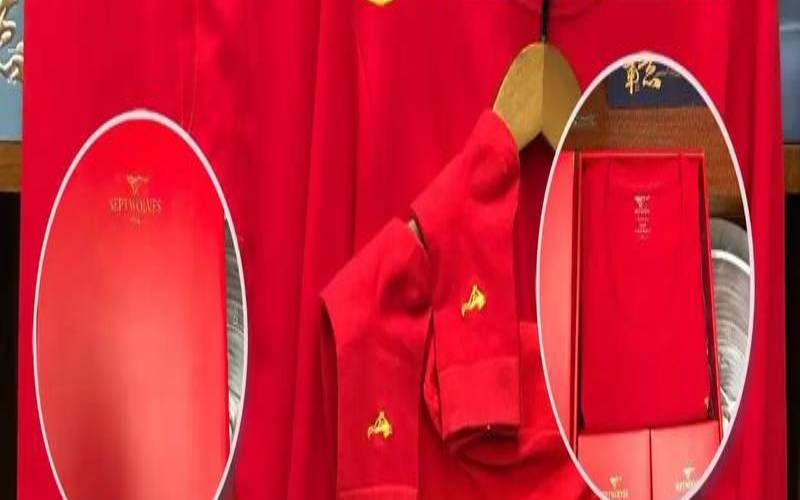 本命年红色需要穿哪七件（本命年穿红色都穿什么）