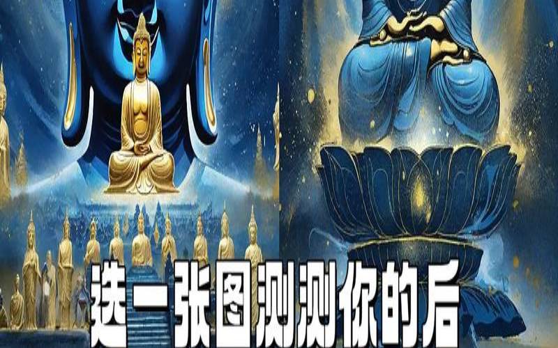 测哪种缺点让你内心愈来愈压抑（测测你的缺点是什么）