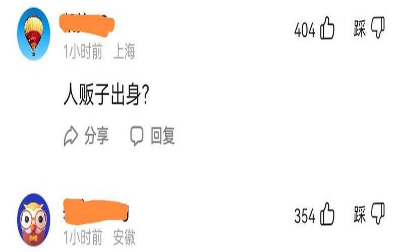 测试你父母对你拒绝相亲会发怒吗（怎么说服父母拒绝相亲）