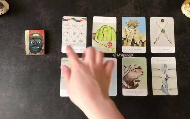 塔罗牌占卜恋爱测试(塔罗占卜他在赌气吗)