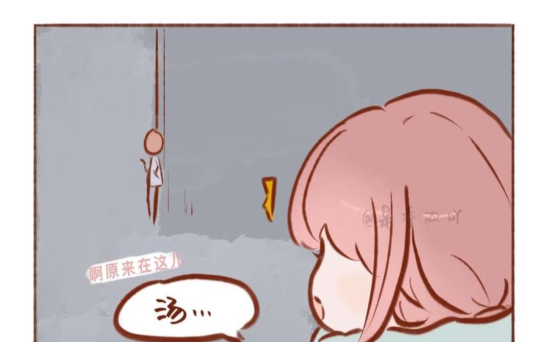 让枯燥的生活变得有趣（感觉生活很枯燥乏味怎么办）